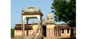 34. திருவாலியும் திருநகரியும்